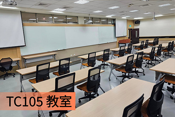 教育訓練中心圖片4